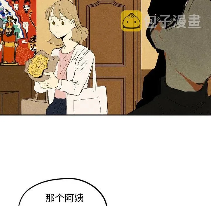 17 第122页