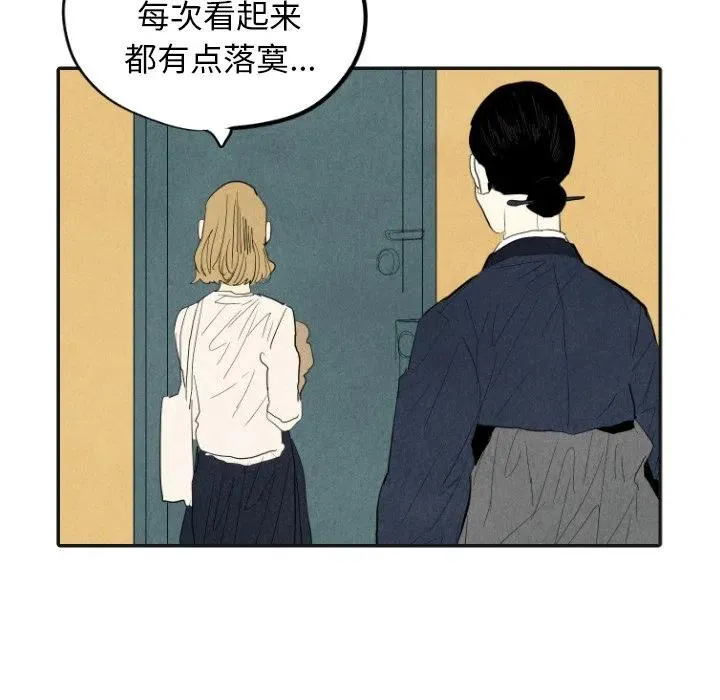 17 第123页