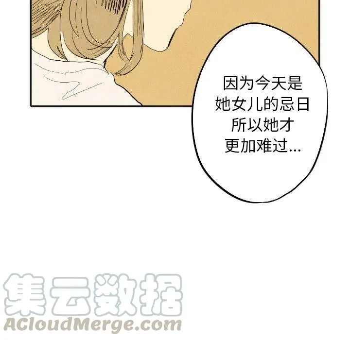17 第125页