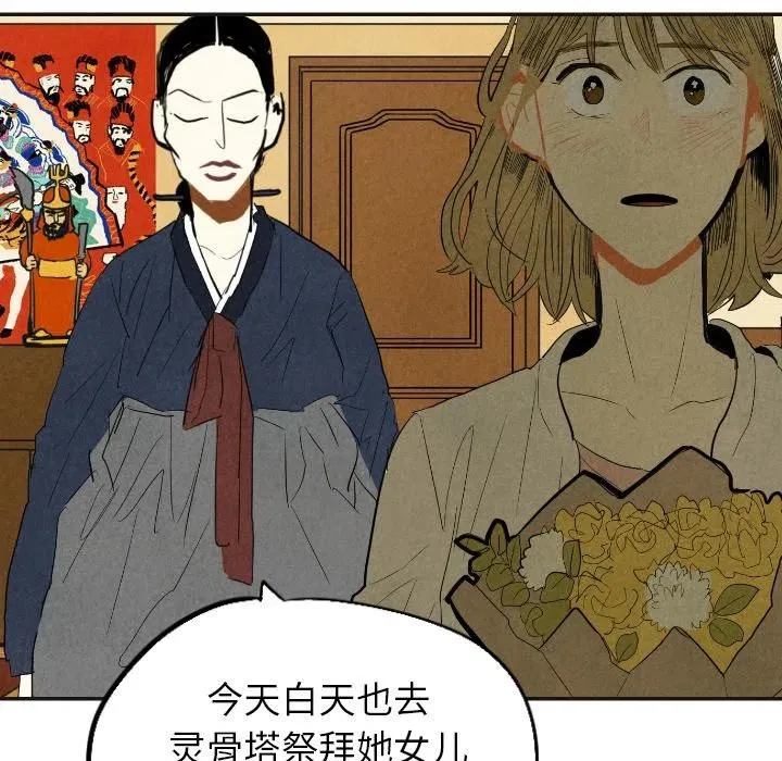 17 第126页