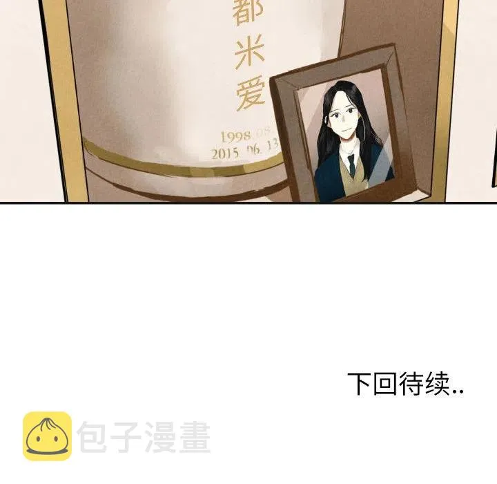 17 第130页