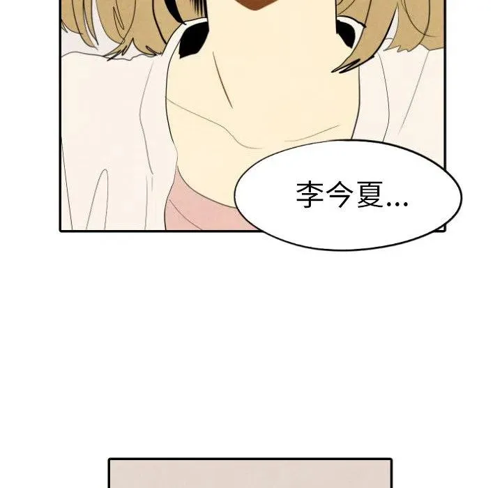 18 第12页