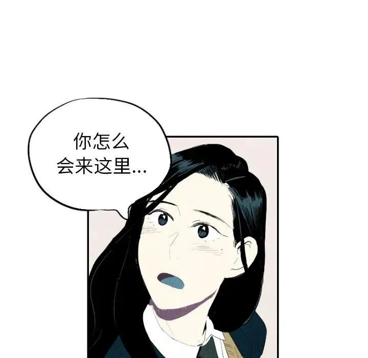 18 第16页