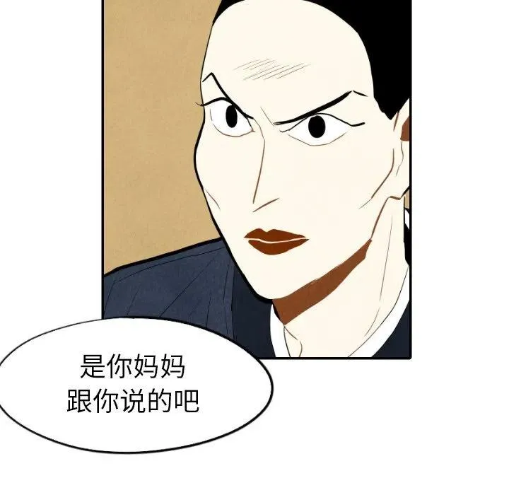 18 第22页