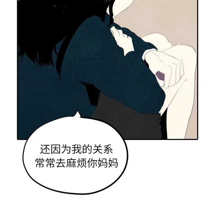 18 第24页