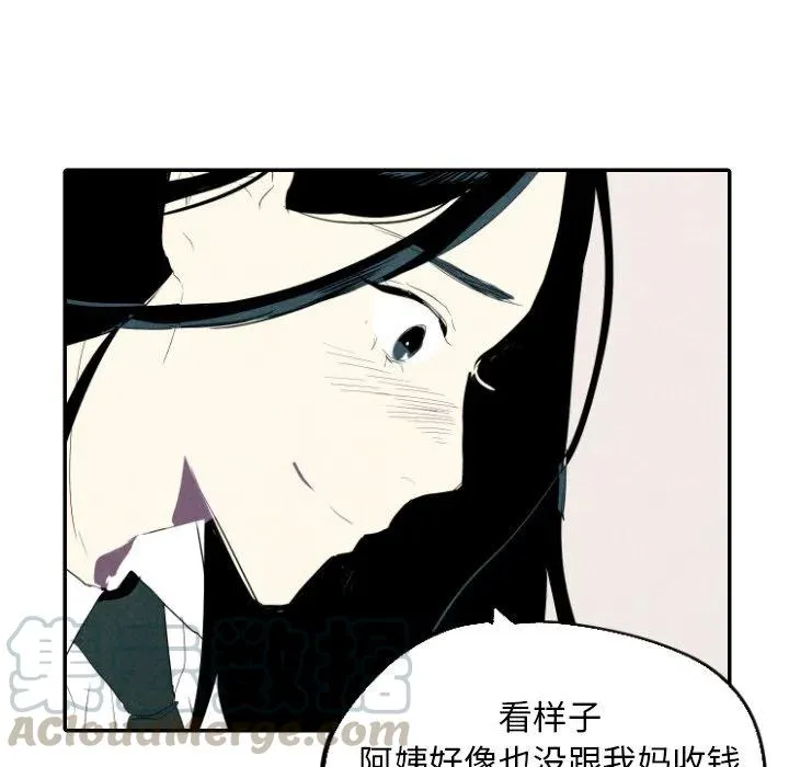 18 第25页