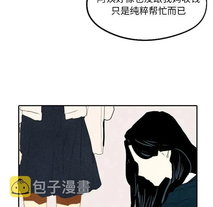 18 第26页