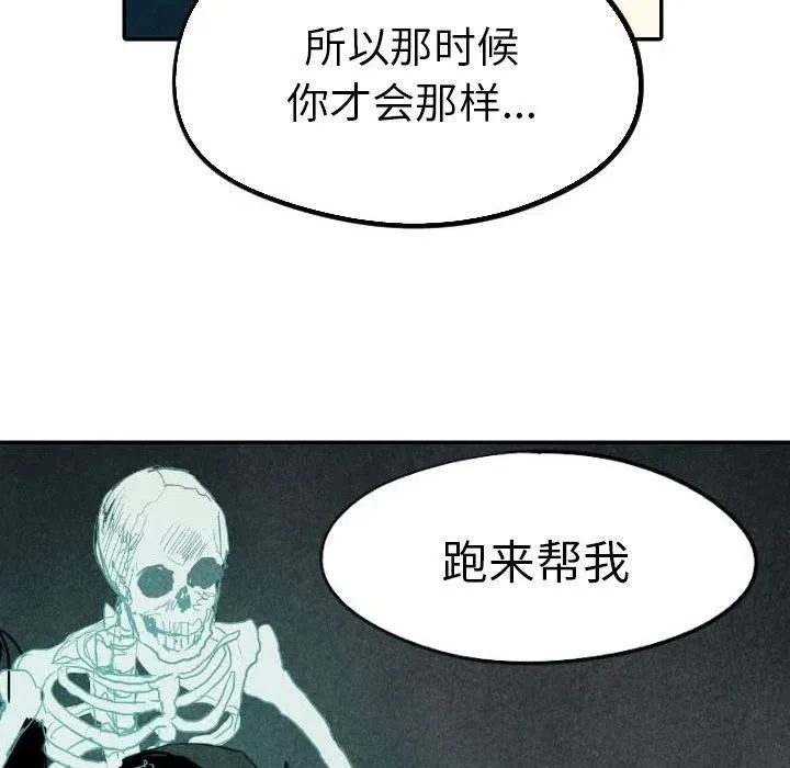 18 第34页