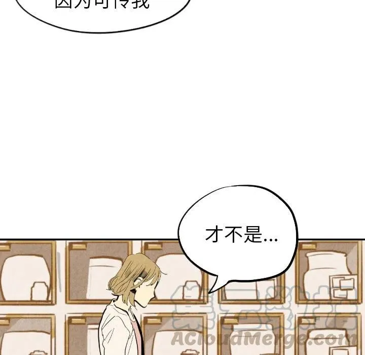 18 第37页