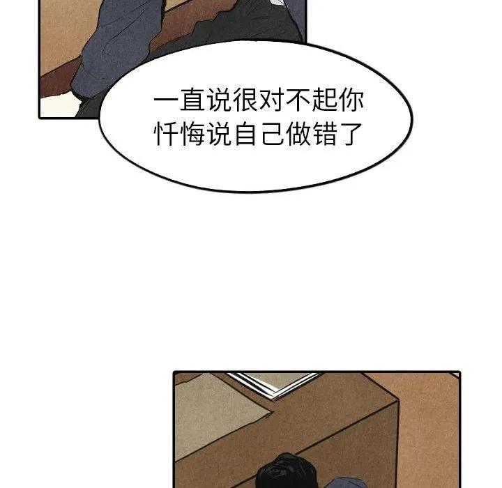 18 第44页