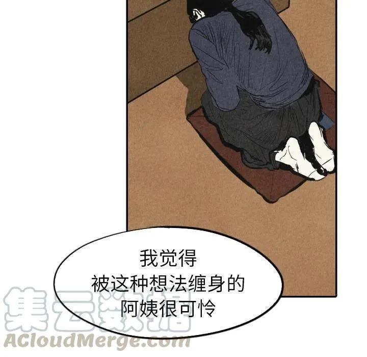 18 第45页