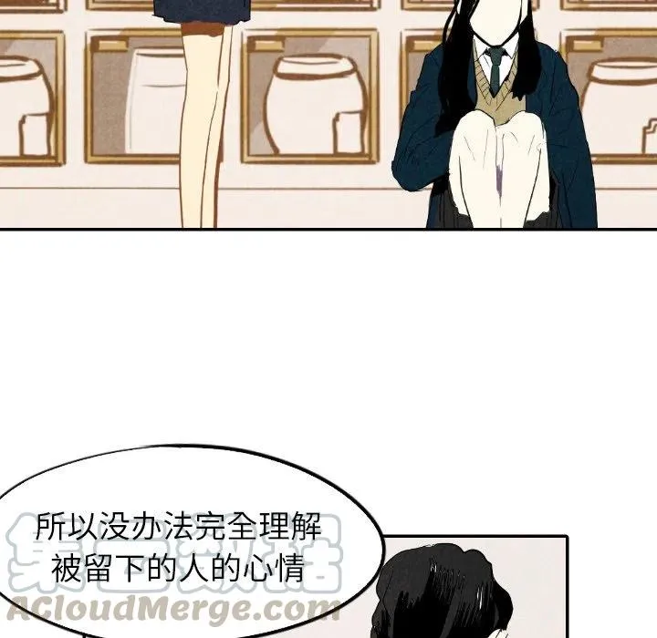 18 第49页