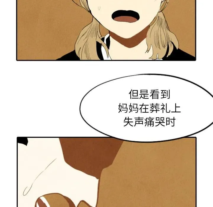 18 第56页
