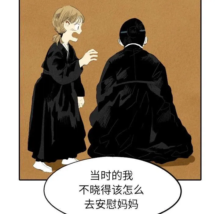 18 第58页