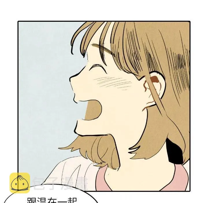 18 第63页