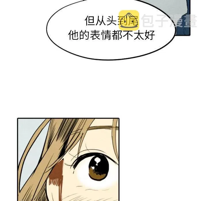 18 第67页