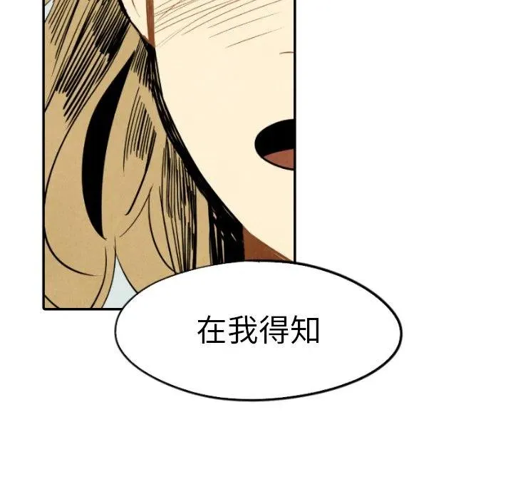 18 第68页