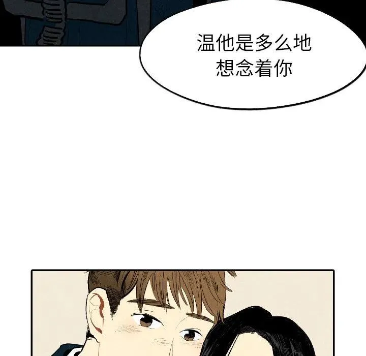 18 第78页