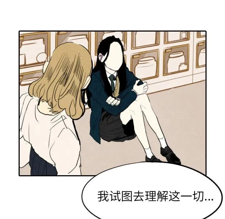 18 第80页