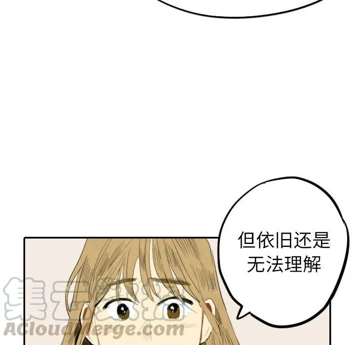 18 第81页