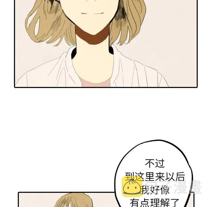 18 第82页