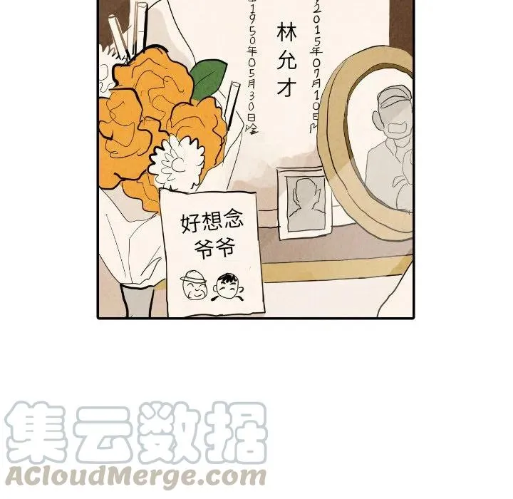 18 第89页