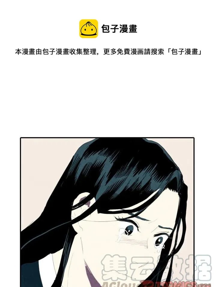 18 第93页