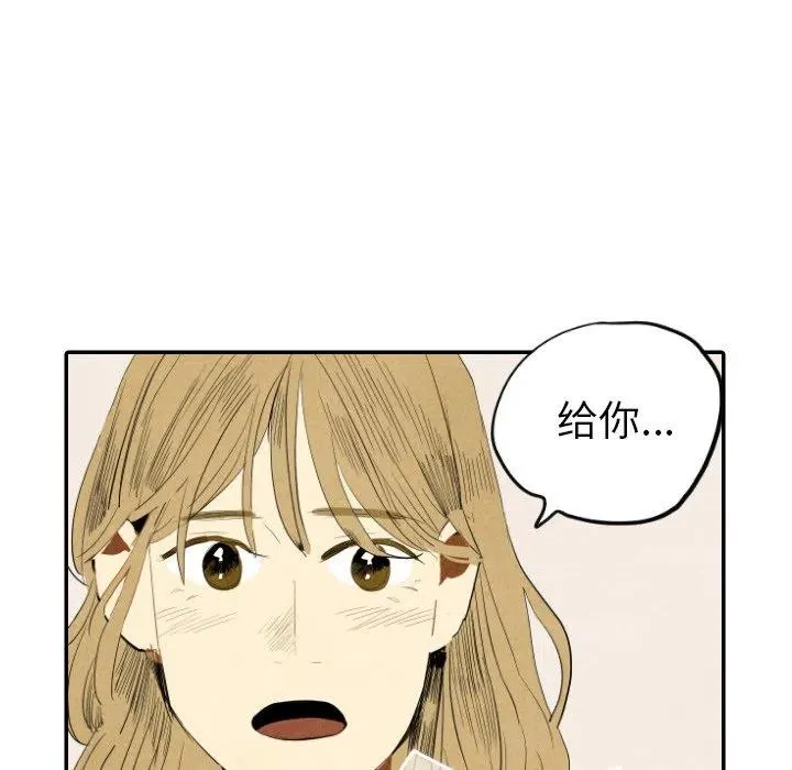 18 第98页