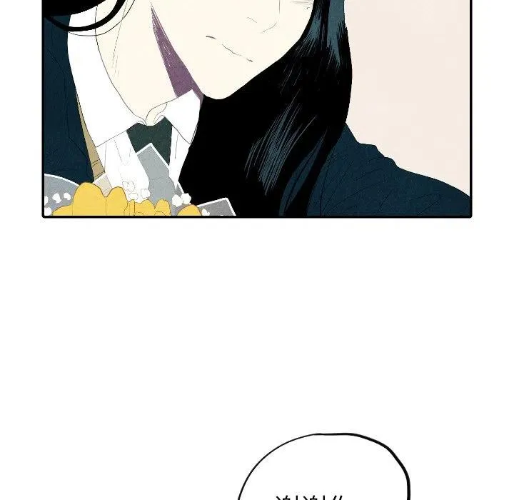 18 第100页