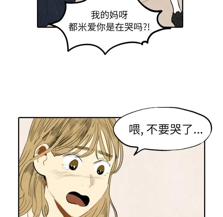 18 第107页