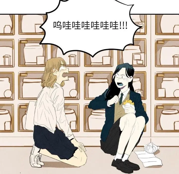 18 第111页