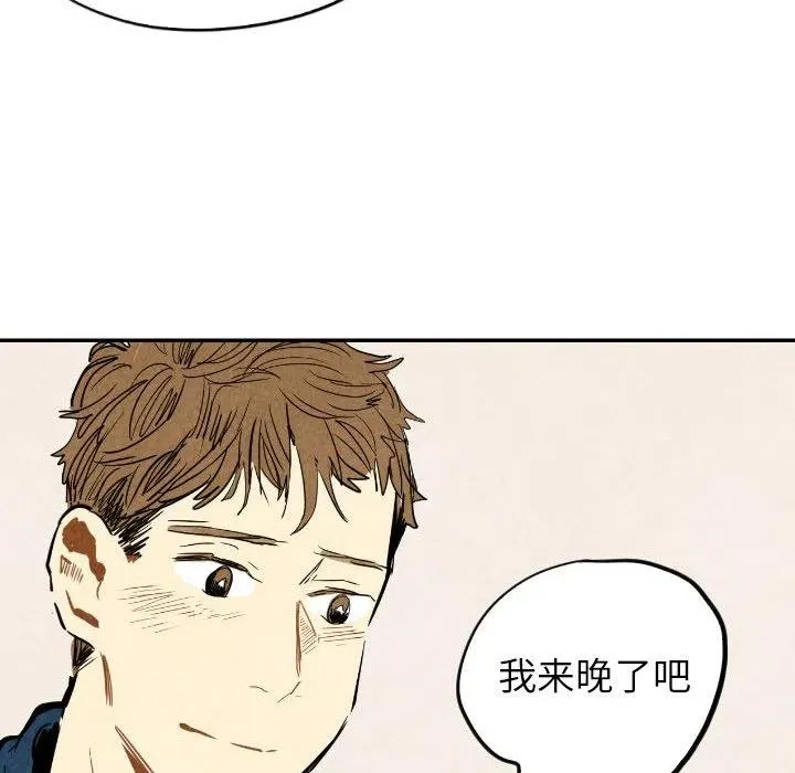 18 第118页