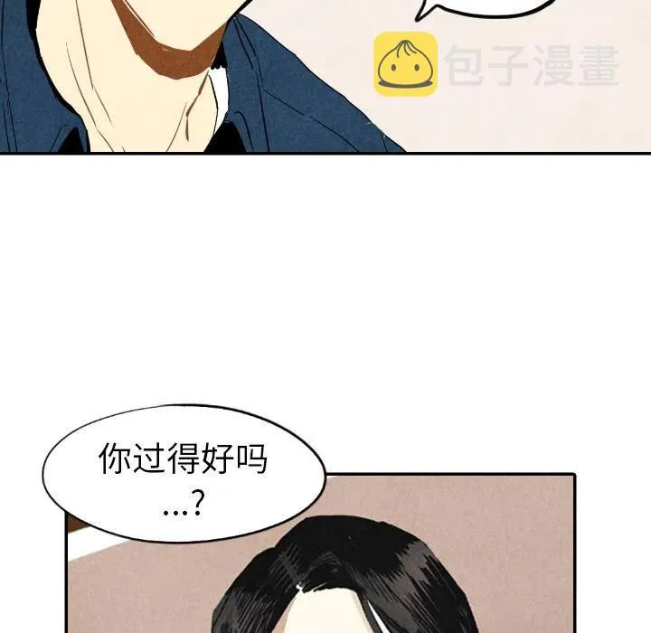 18 第119页