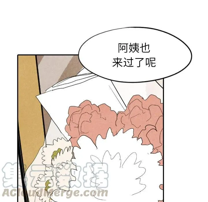 18 第121页