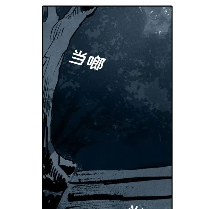 18 第130页