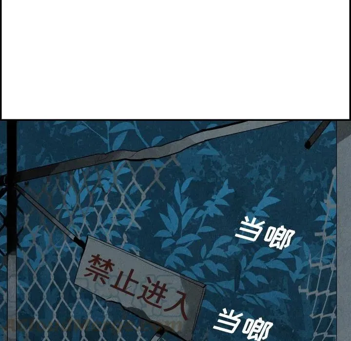 18 第133页