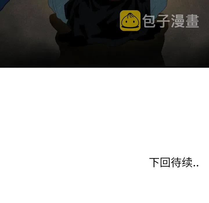 18 第139页