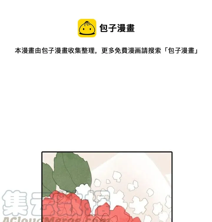 19 第1页