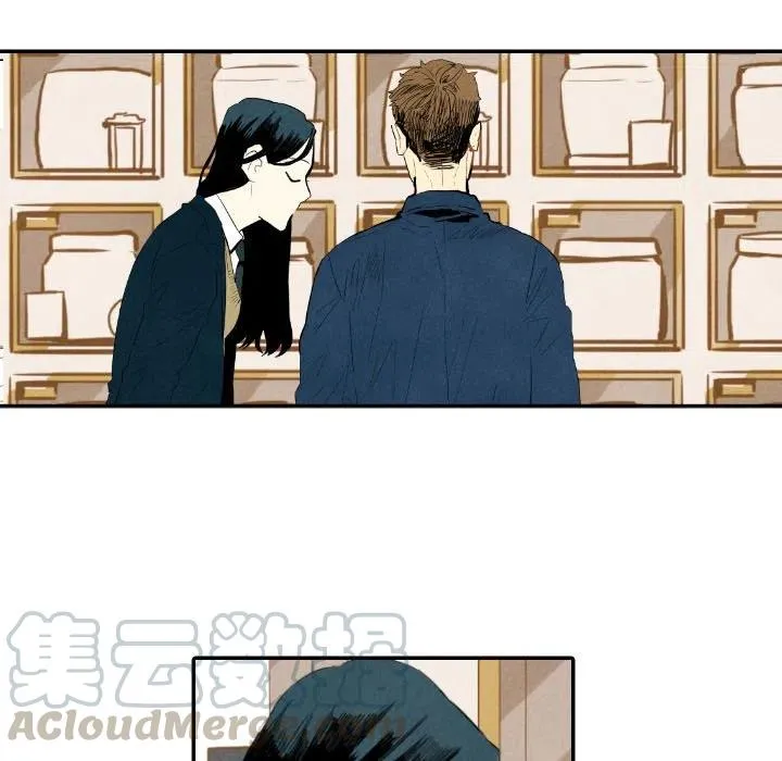 19 第5页