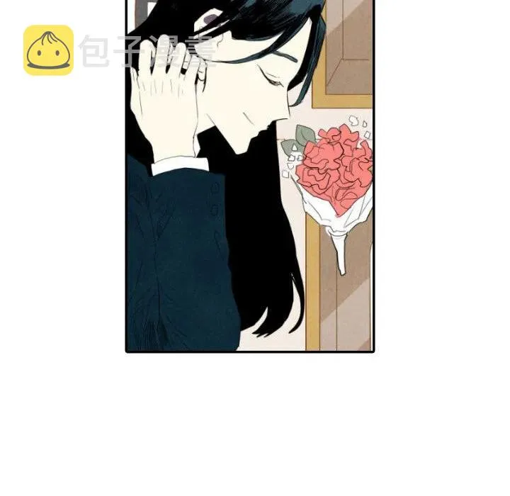 19 第6页