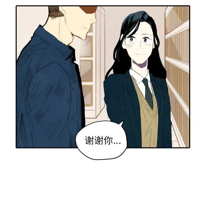19 第7页