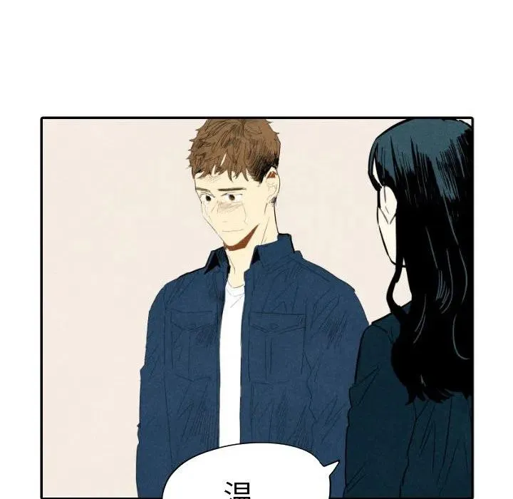 19 第8页