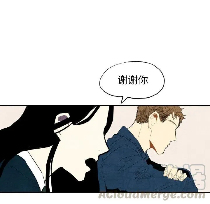 19 第17页
