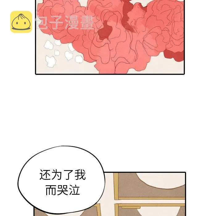 19 第19页