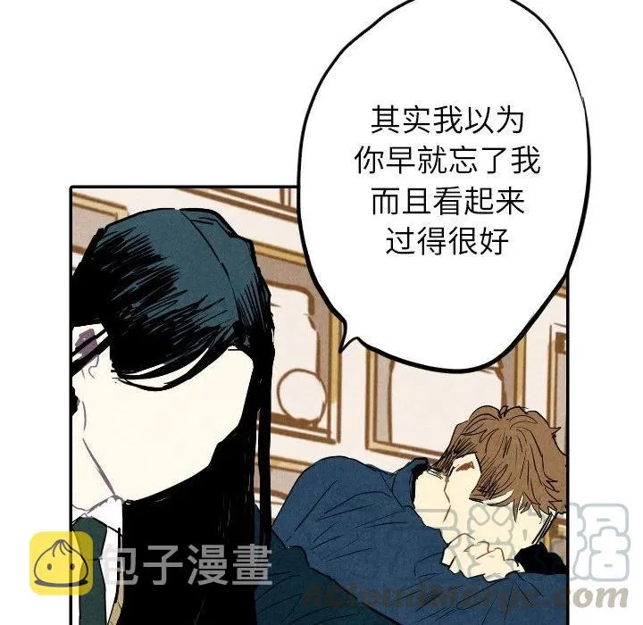 19 第21页