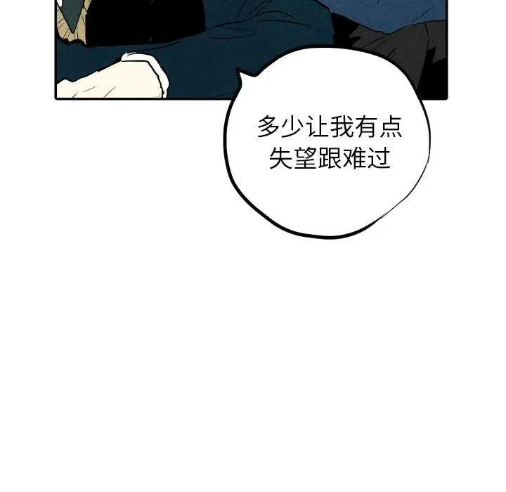 19 第22页