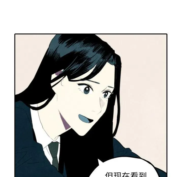 19 第23页