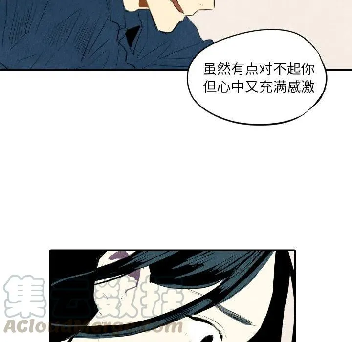 19 第25页