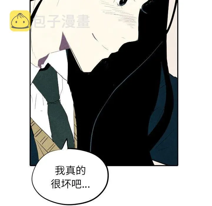 19 第26页