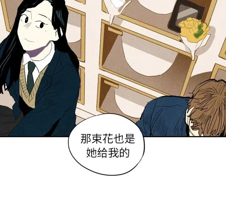 19 第38页